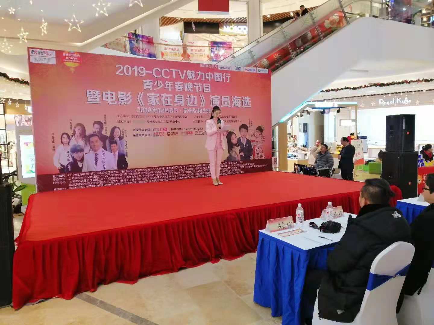 微信圖片_20181208155940.jpg